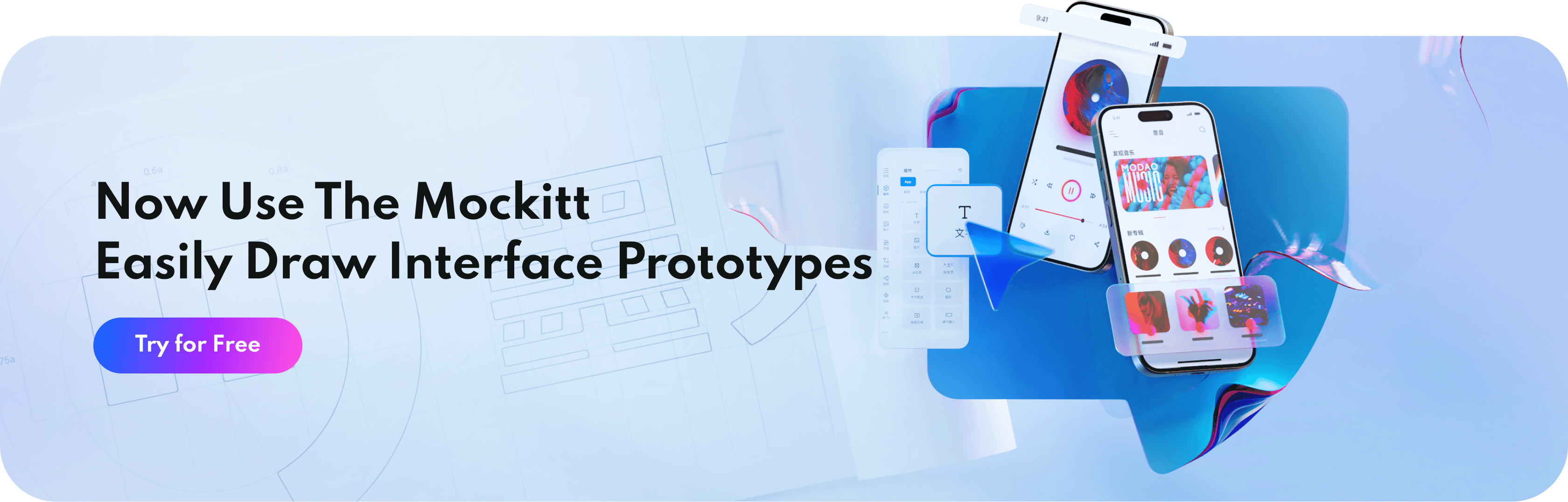 Start using Mockitt now for effortless interface prototyping.