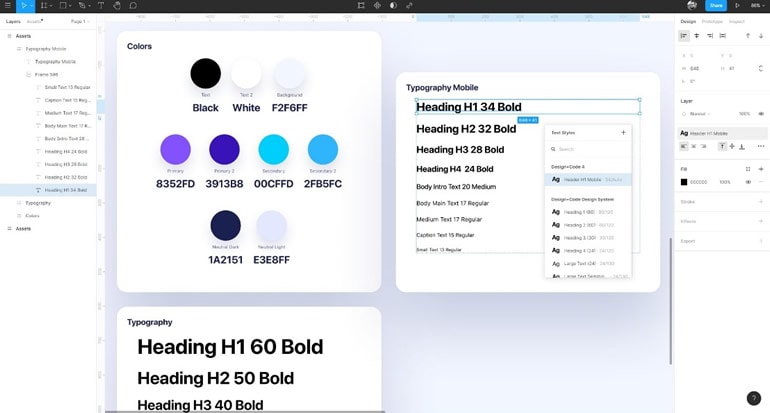 figma design tool