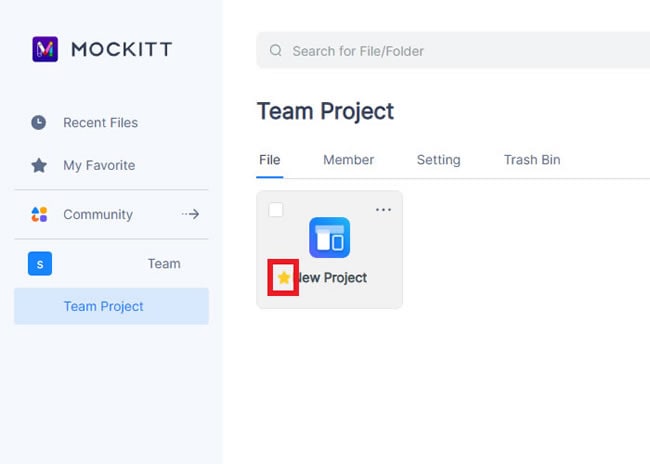 star a project