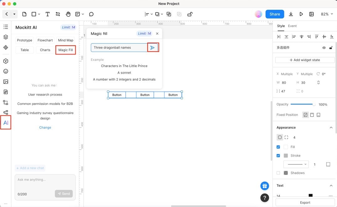 mockitt magic fill feature