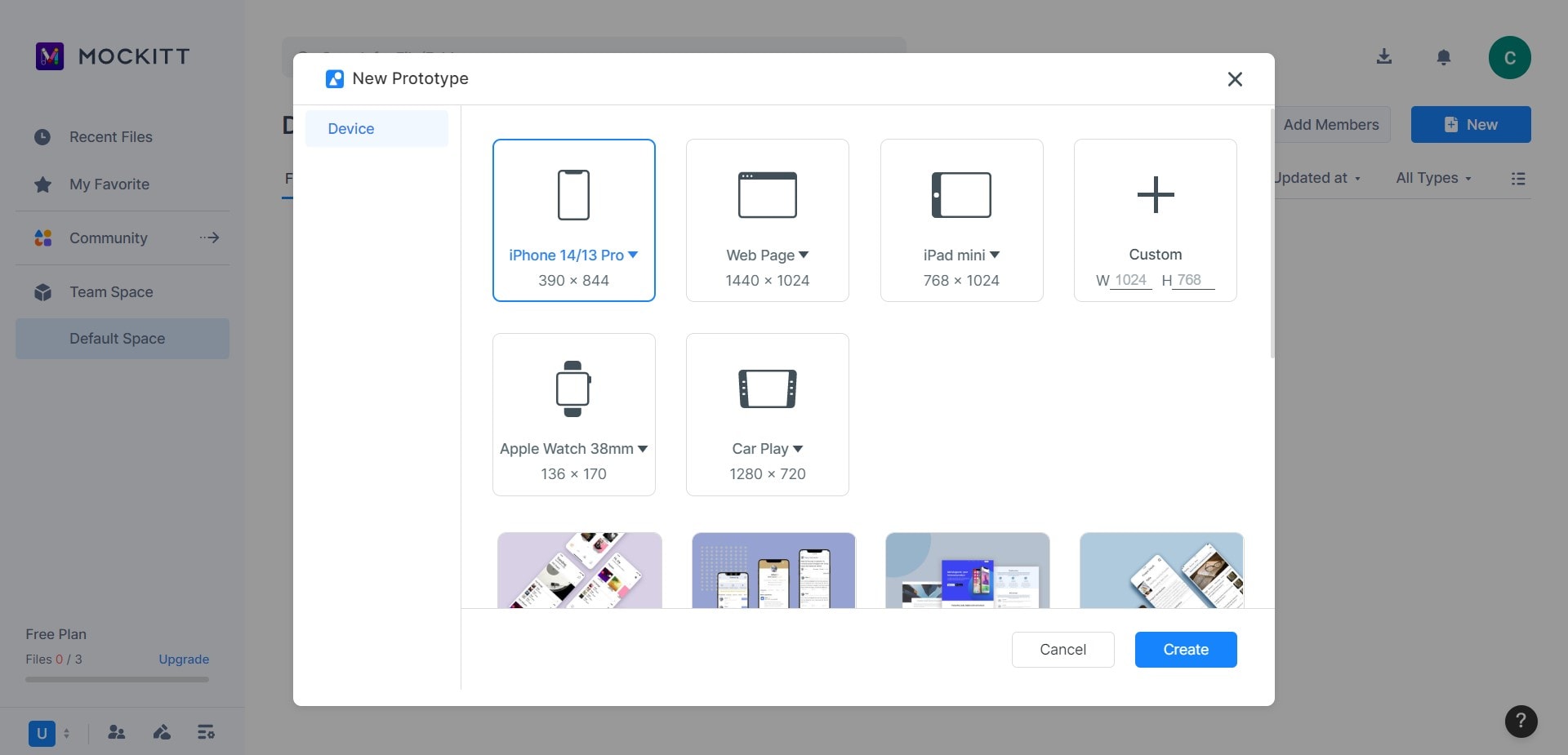 mockitt select device interface