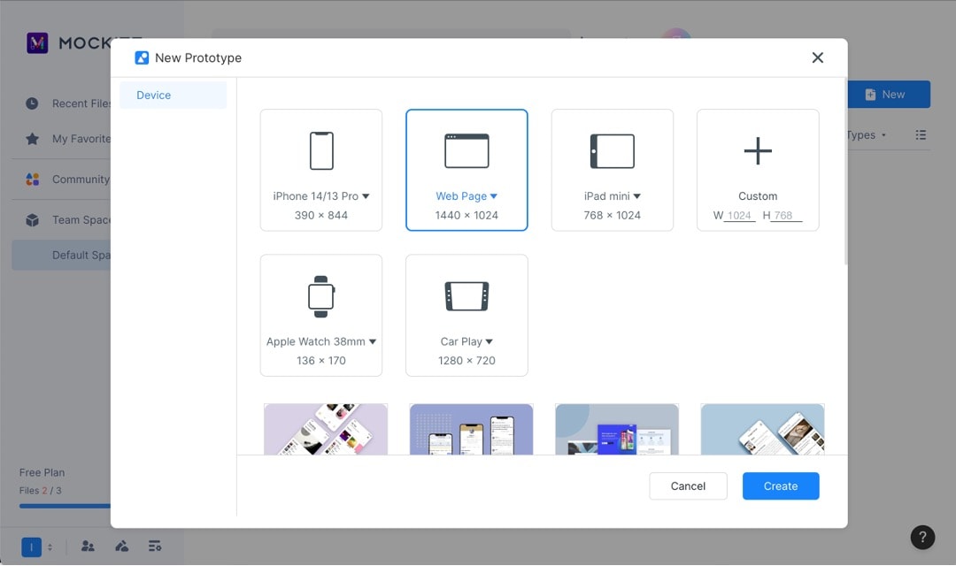 mockitt new prototype page