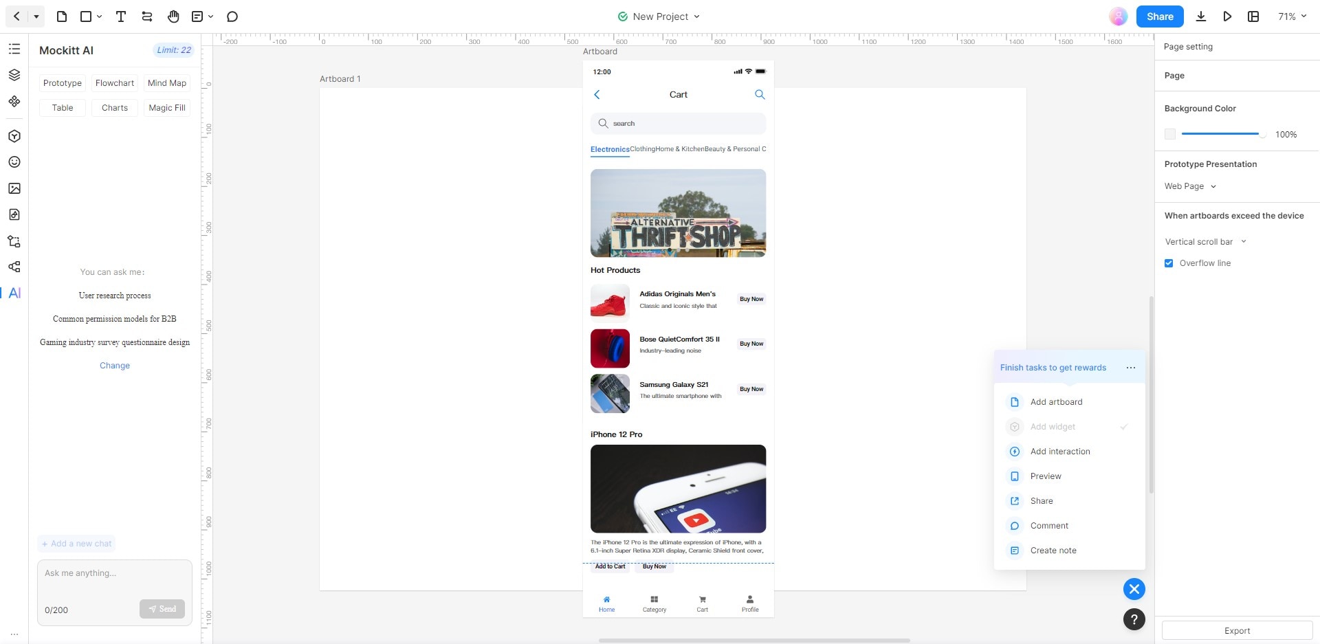 the interface of mockitt 