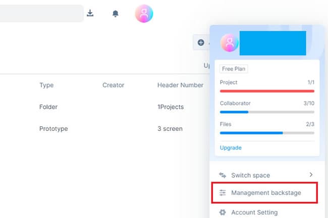 pay for enterprise space