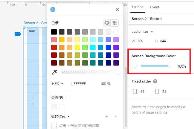 screen background color