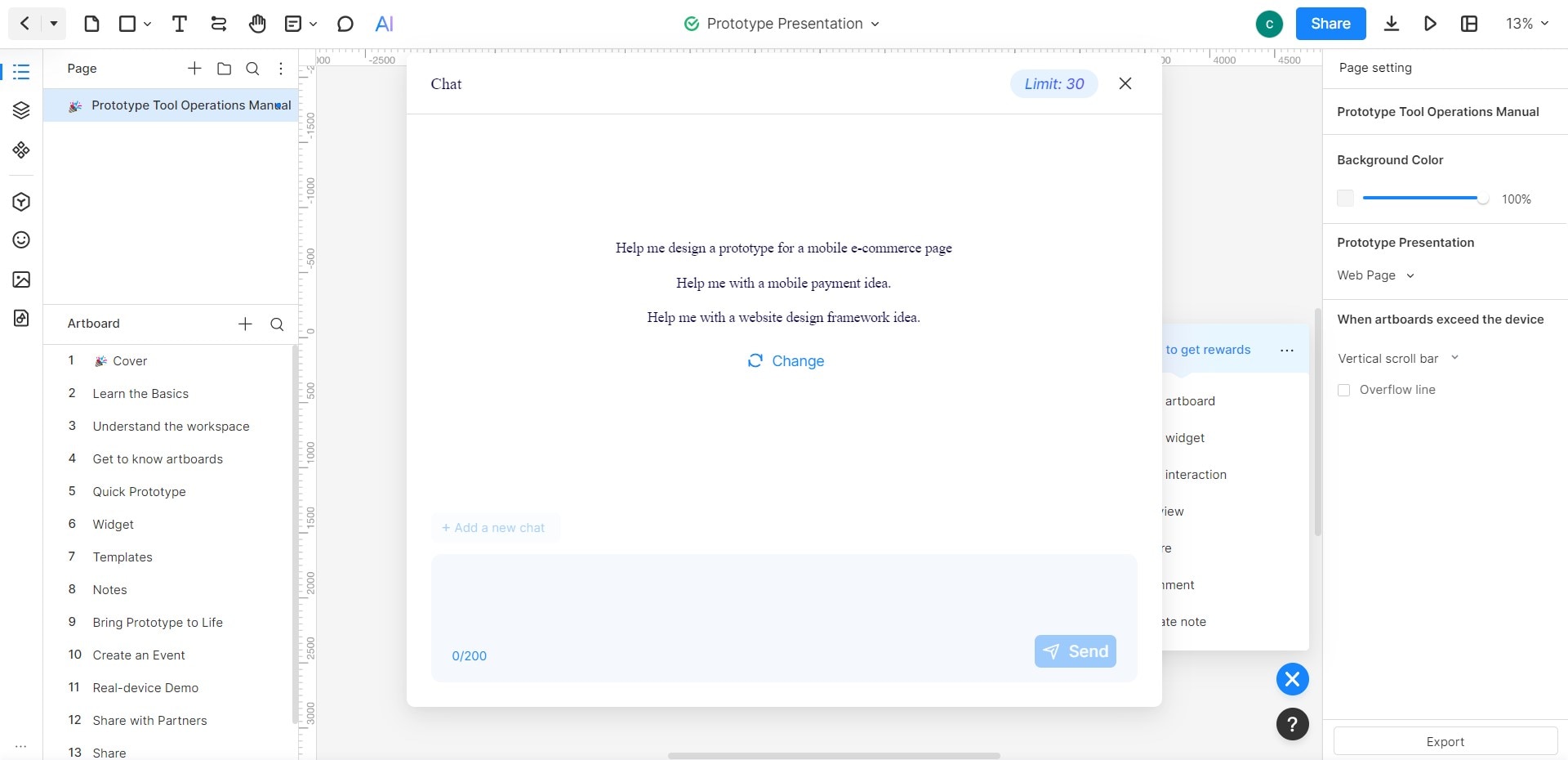 mockitt ai assistant dialogue box