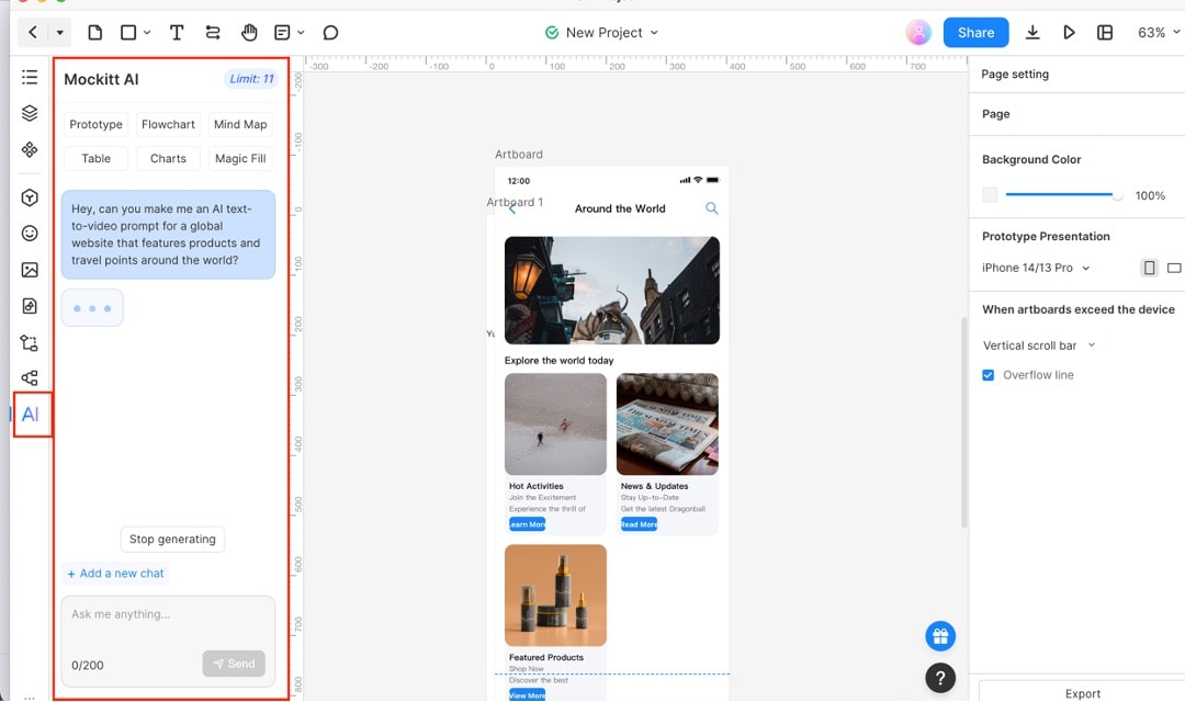 mockitt ai chat