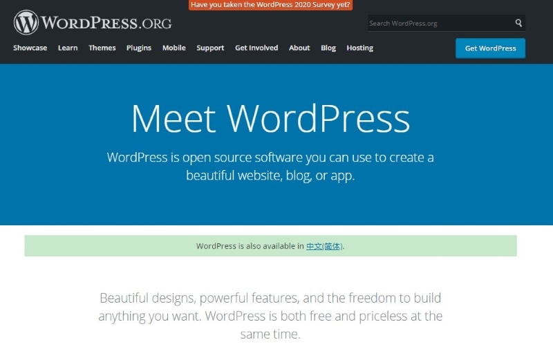 free wordpress site