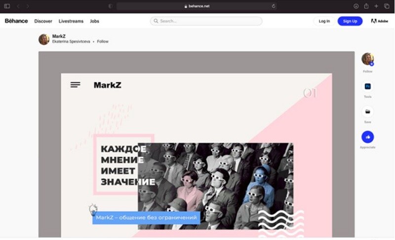 behance ux
