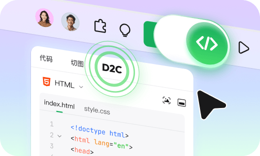 Developer Mode target selection in Mockitt