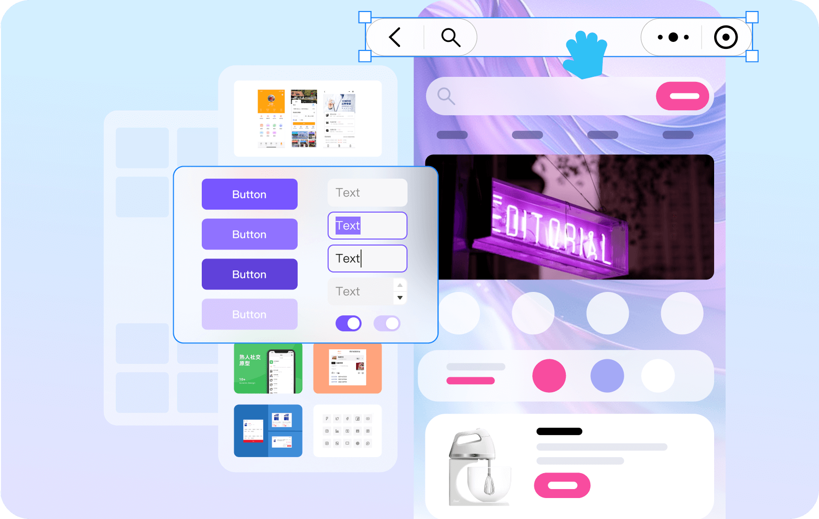 Mockitt built-in UI component library