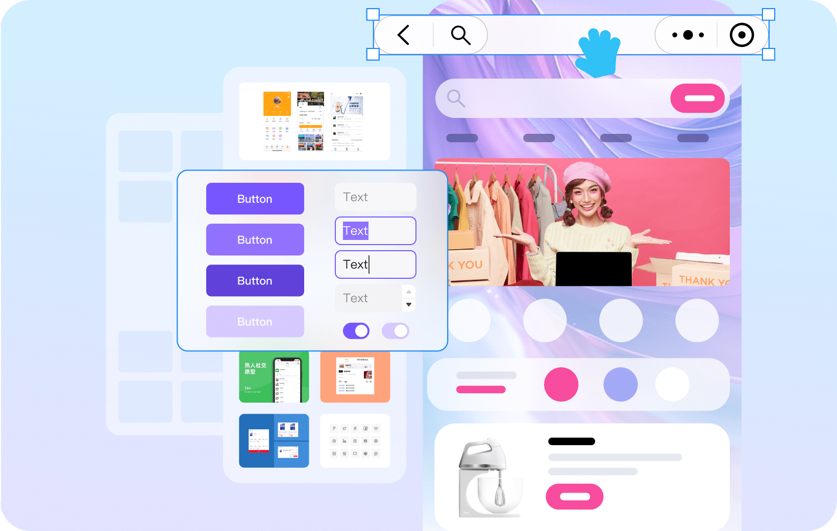 Mockitt built-in UI library and design assets