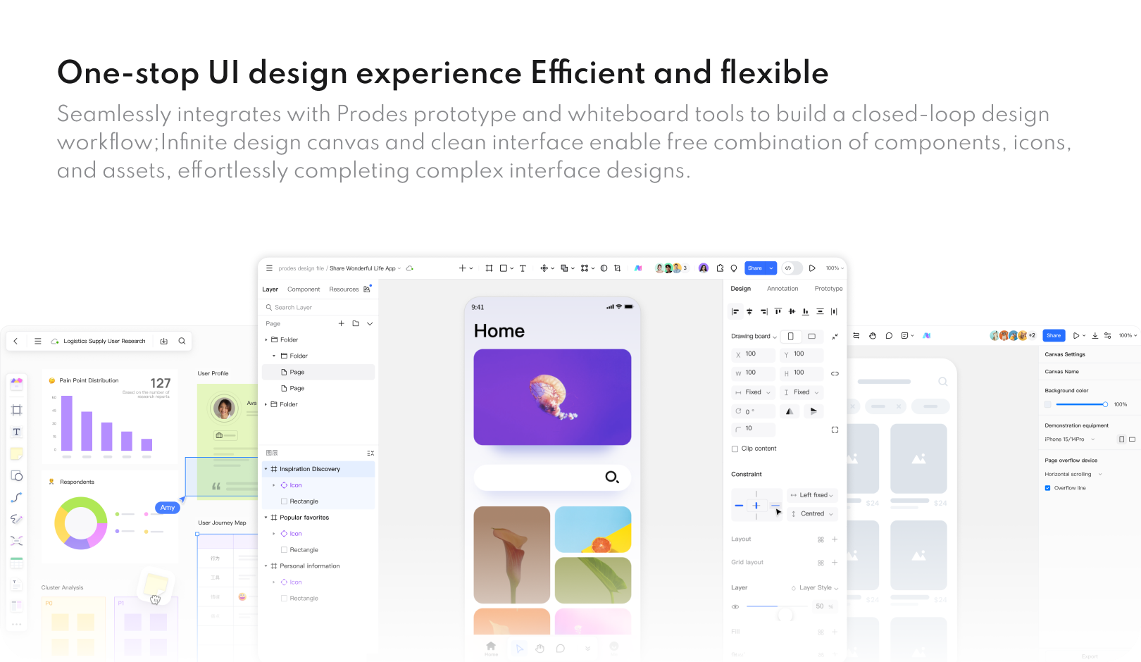 Vector editing interface preview