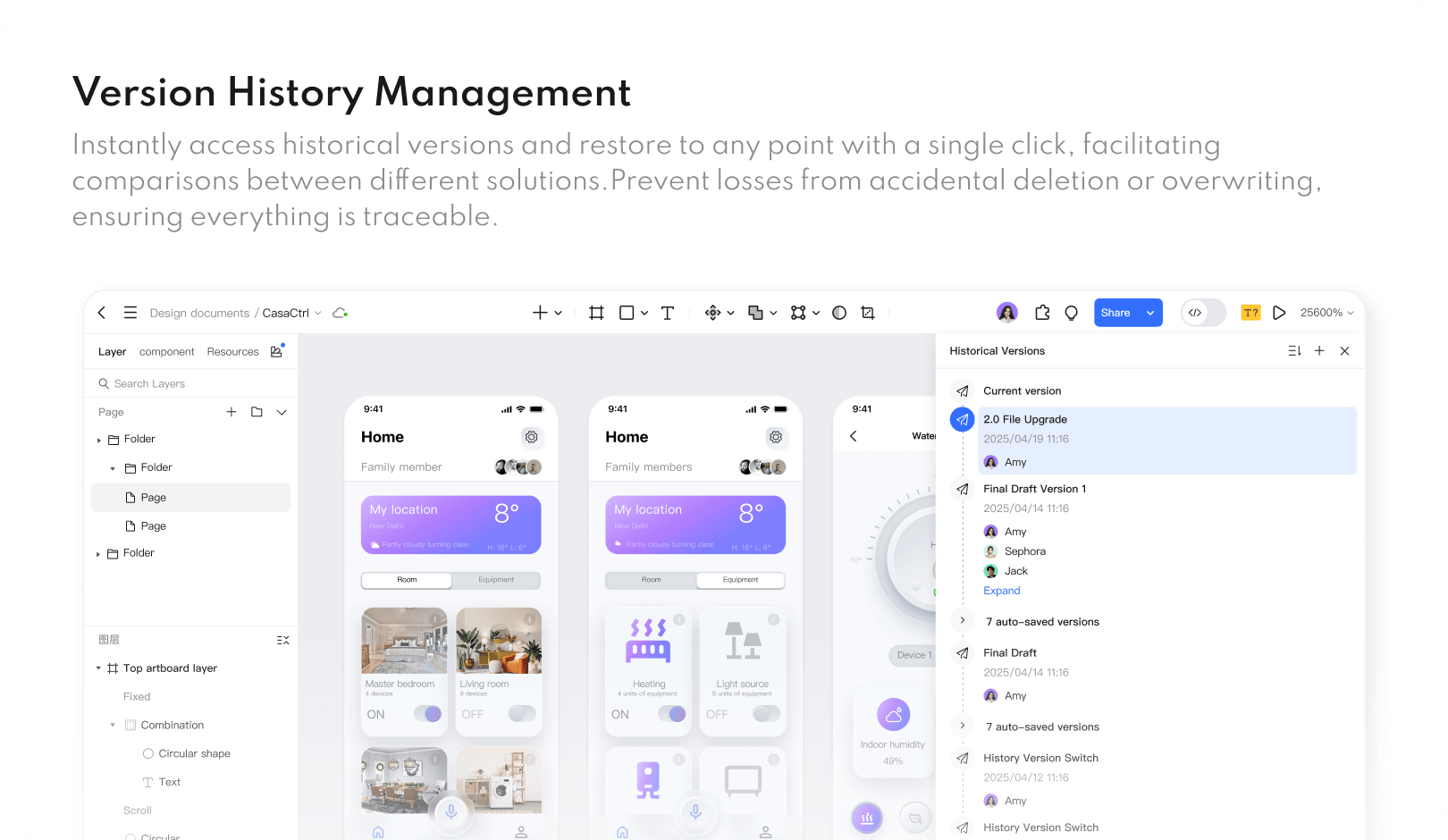 Design collaboration interface preview